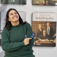 Rana Raouf