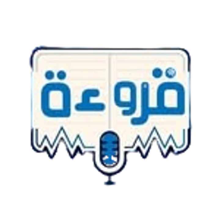 لوحة اخيرة 
